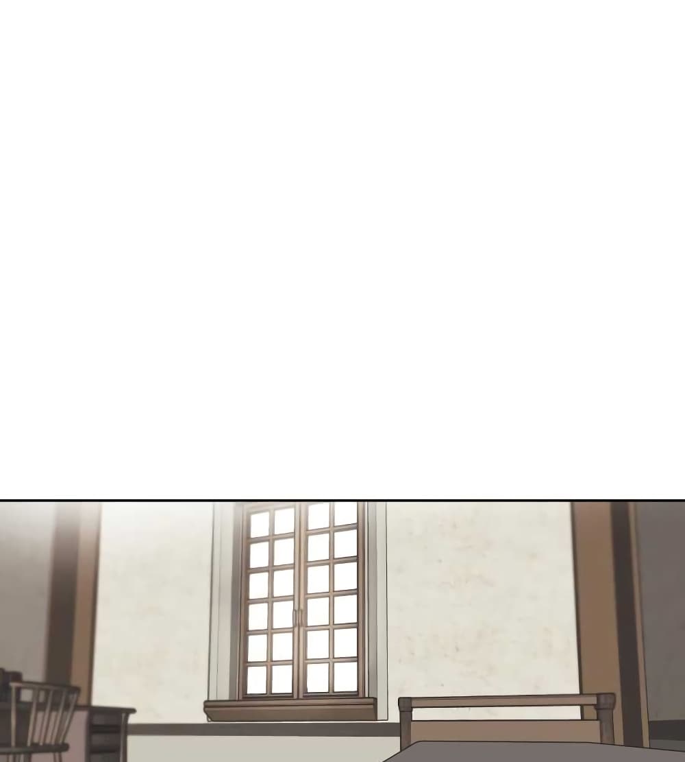 The Lazy Prince Becomes A Genius ตอนที่ 10.5 16