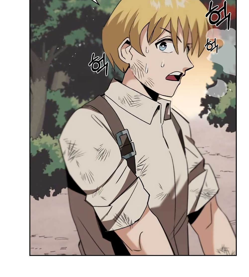 The Lazy Prince Becomes A Genius ตอนที่ 10.5 81