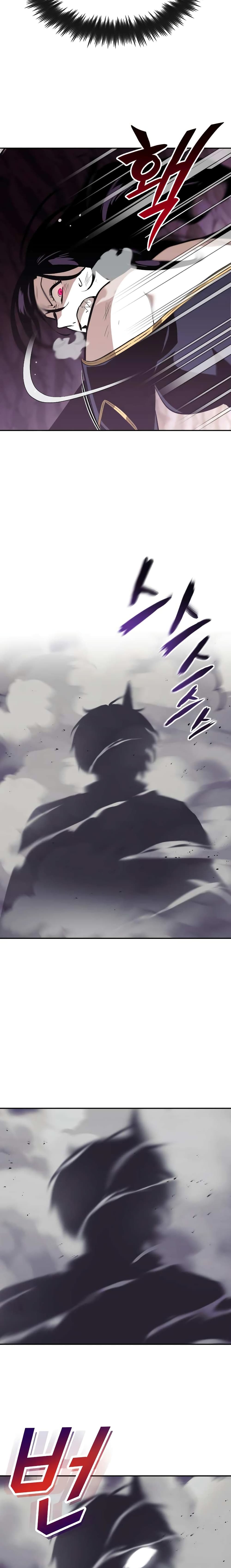 The Lazy Prince Becomes A Genius ตอนที่ 39 19