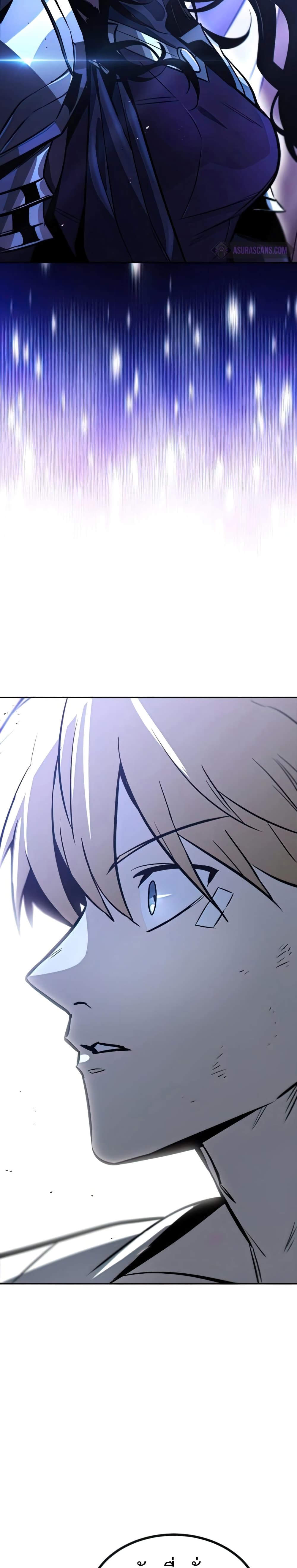 The Lazy Prince Becomes A Genius ตอนที่ 55 36