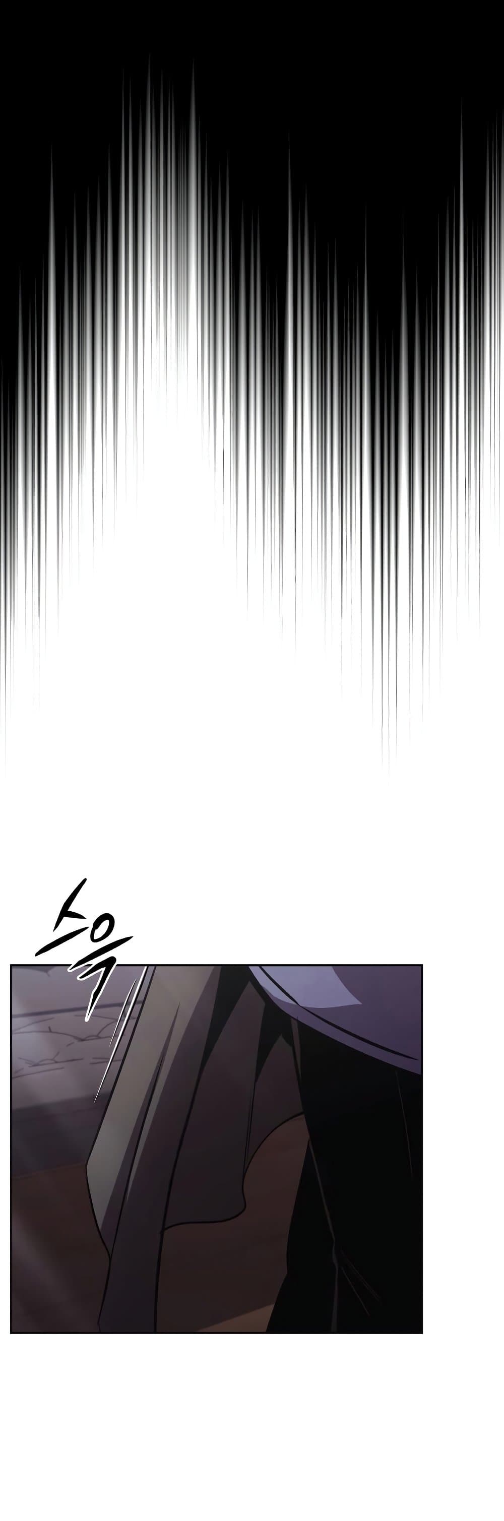 The Lazy Prince Becomes A Genius ตอนที่ 86 66