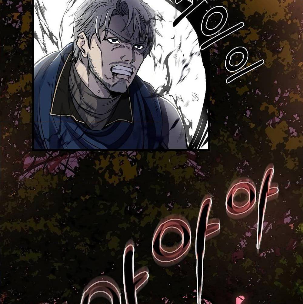The Legendary Spearman Returns ตอนที่ 1 87