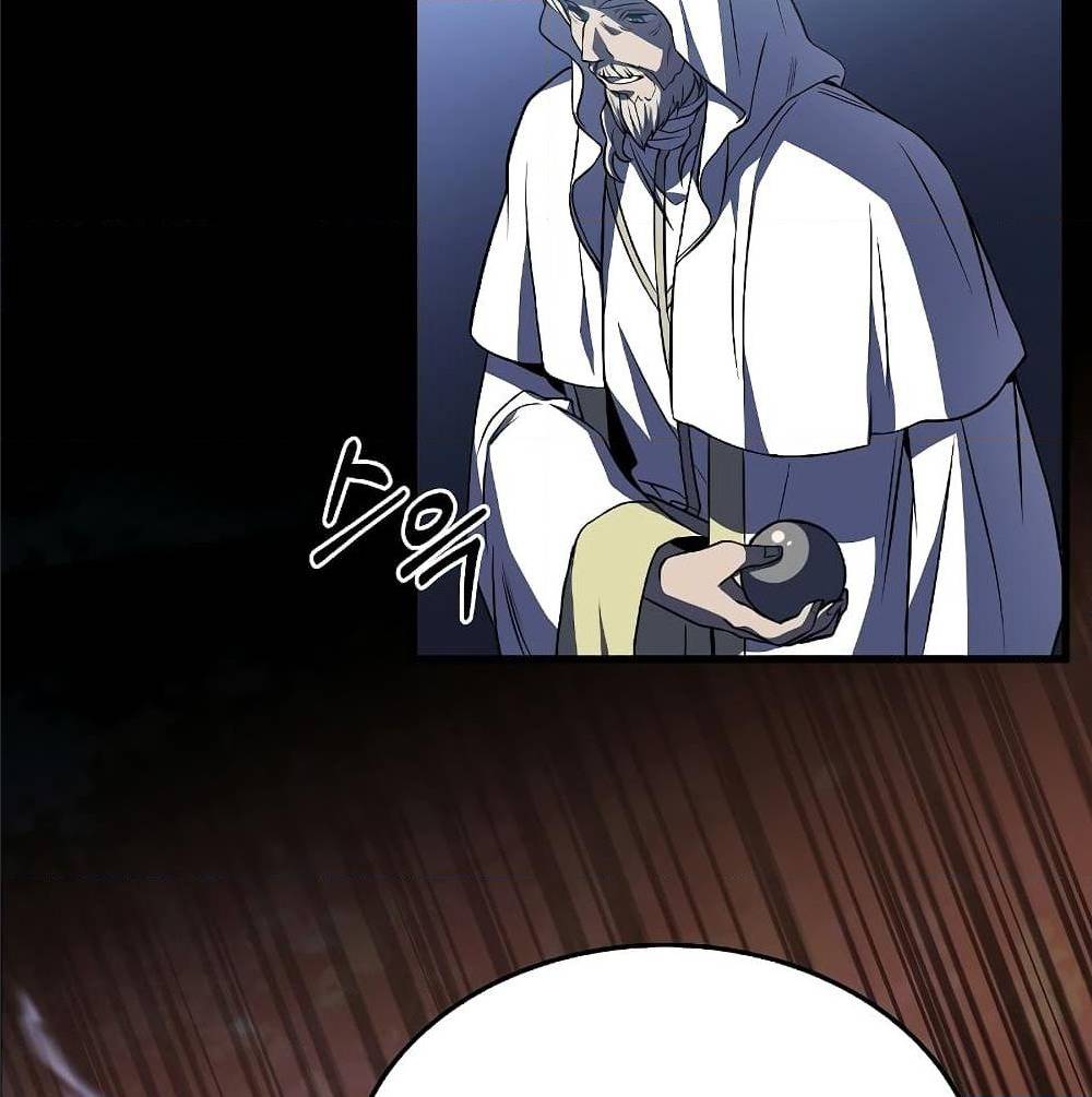 The Legendary Spearman Returns ตอนที่ 1 90