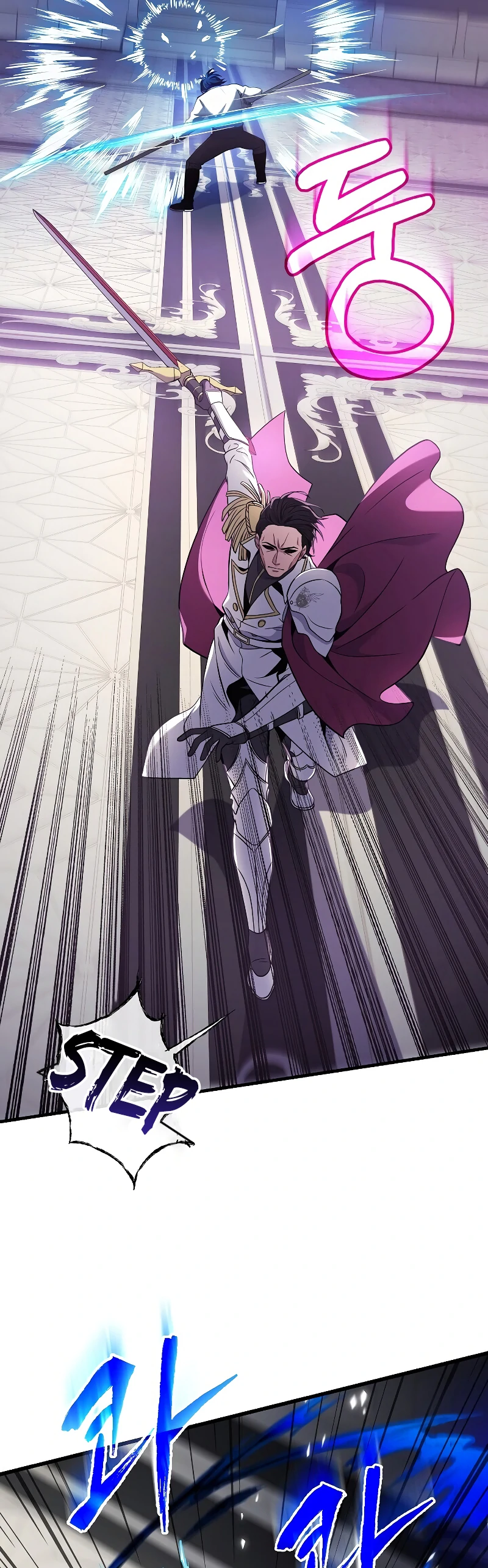 The Legendary Spearman Returns ตอนที่ 12 40