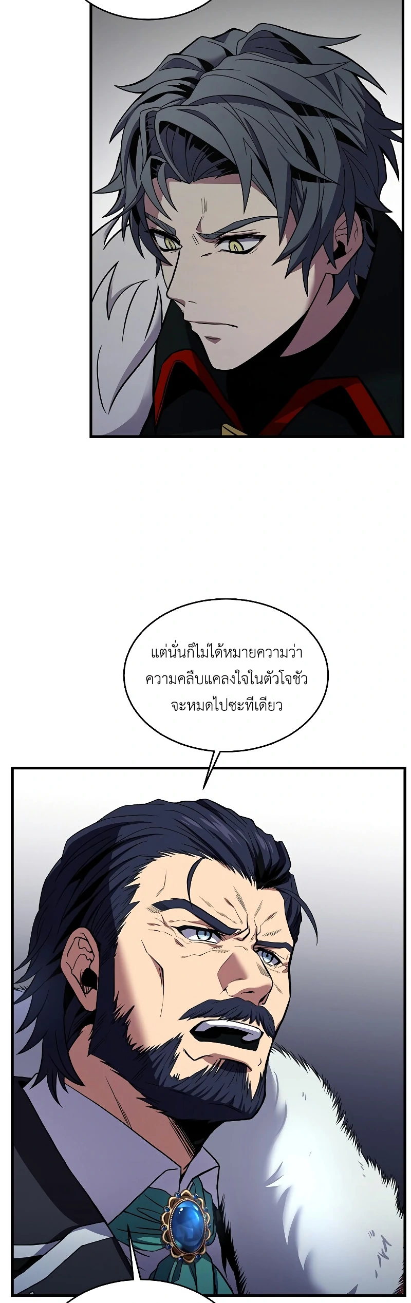 The Legendary Spearman Returns ตอนที่ 13 48