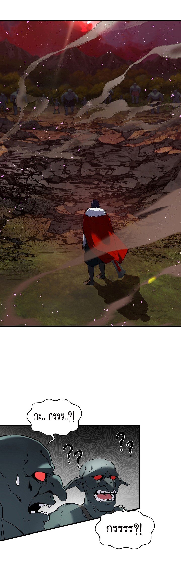 The Legendary Spearman Returns ตอนที่ 18 9