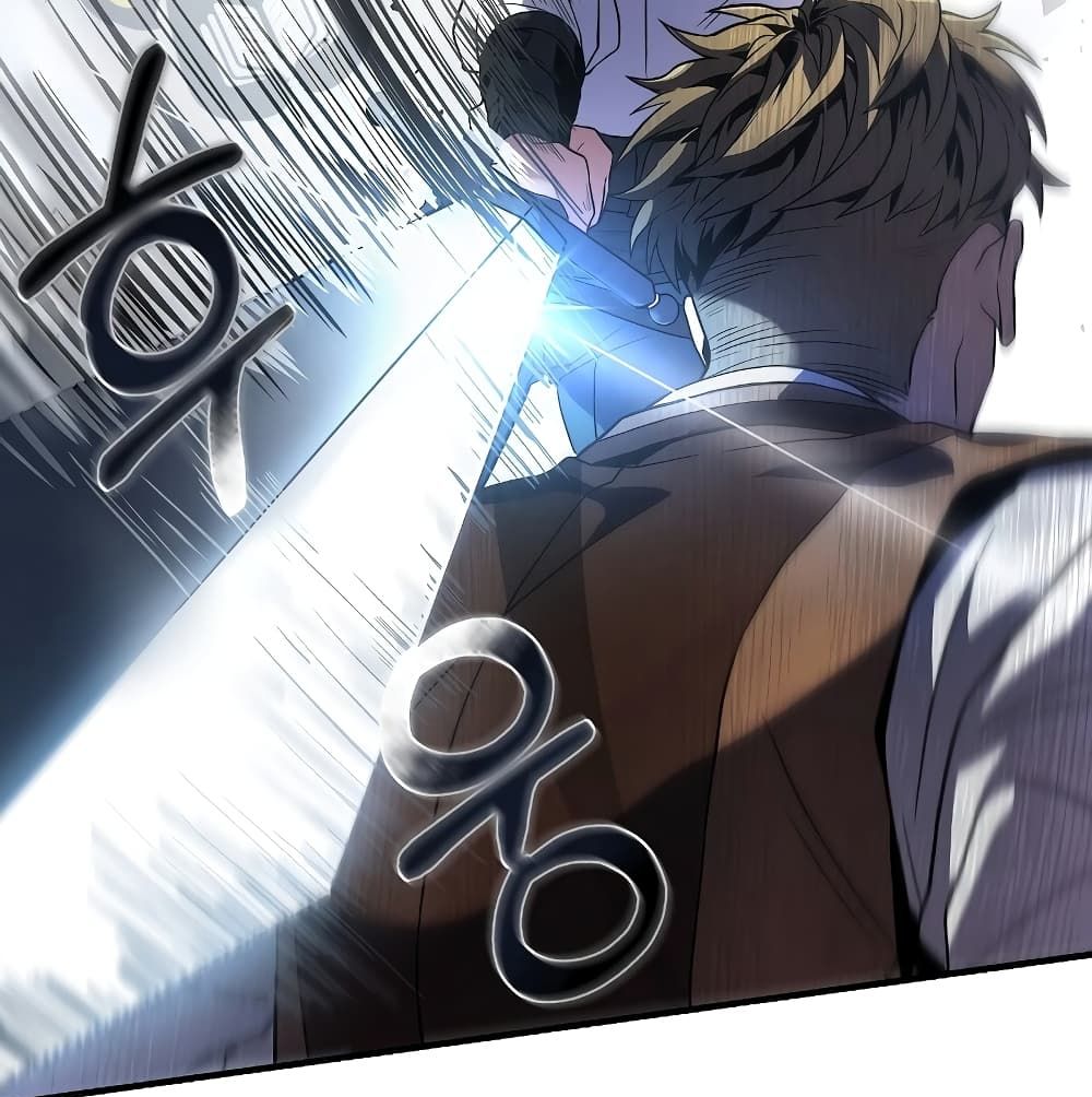 The Legendary Spearman Returns ตอนที่ 5 10