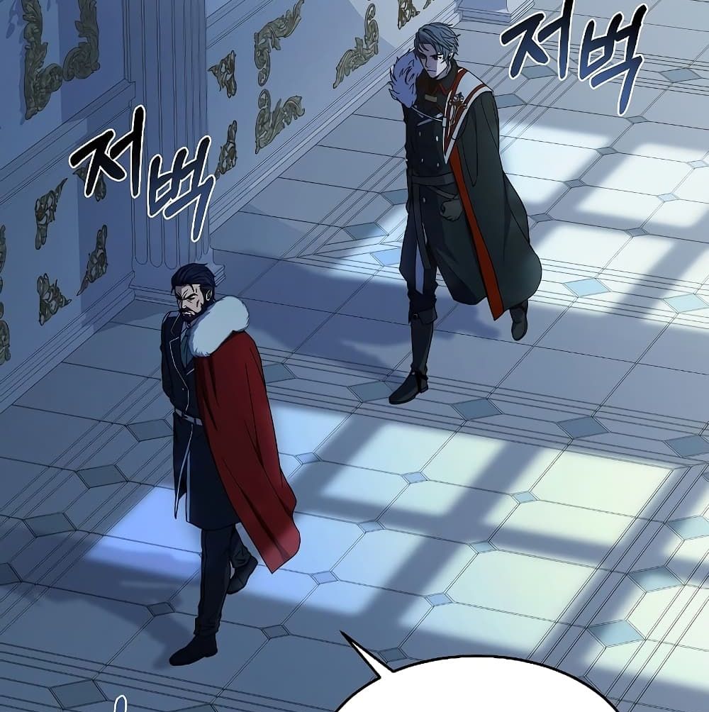 The Legendary Spearman Returns ตอนที่ 5 108