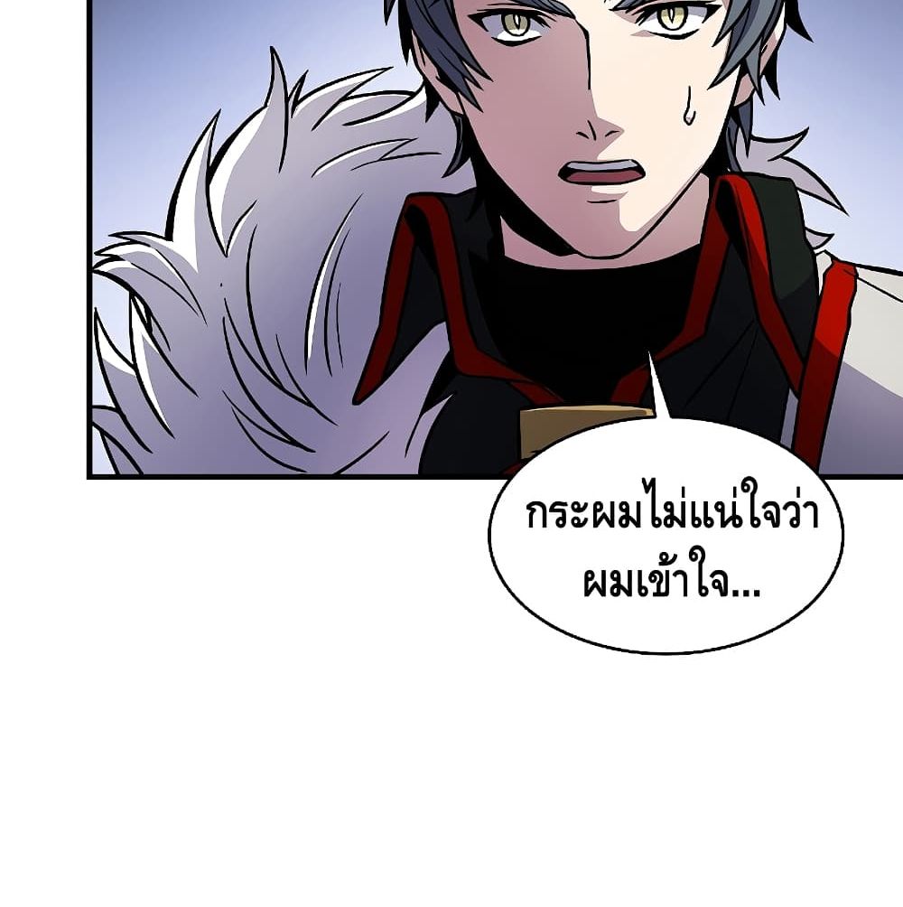 The Legendary Spearman Returns ตอนที่ 5 128