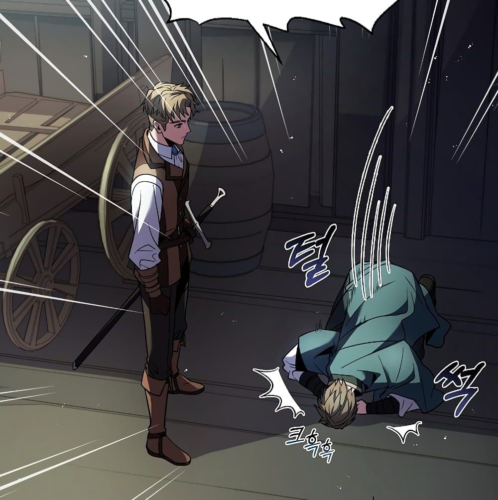 The Legendary Spearman Returns ตอนที่ 5 45