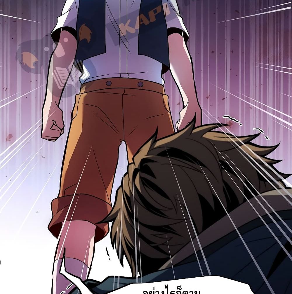 The Legendary Spearman Returns ตอนที่ 5 48