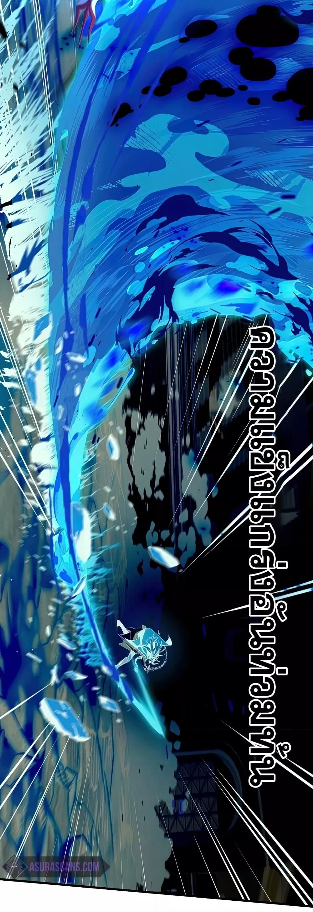 The Legendary Spearman Returns ตอนที่ 77 58