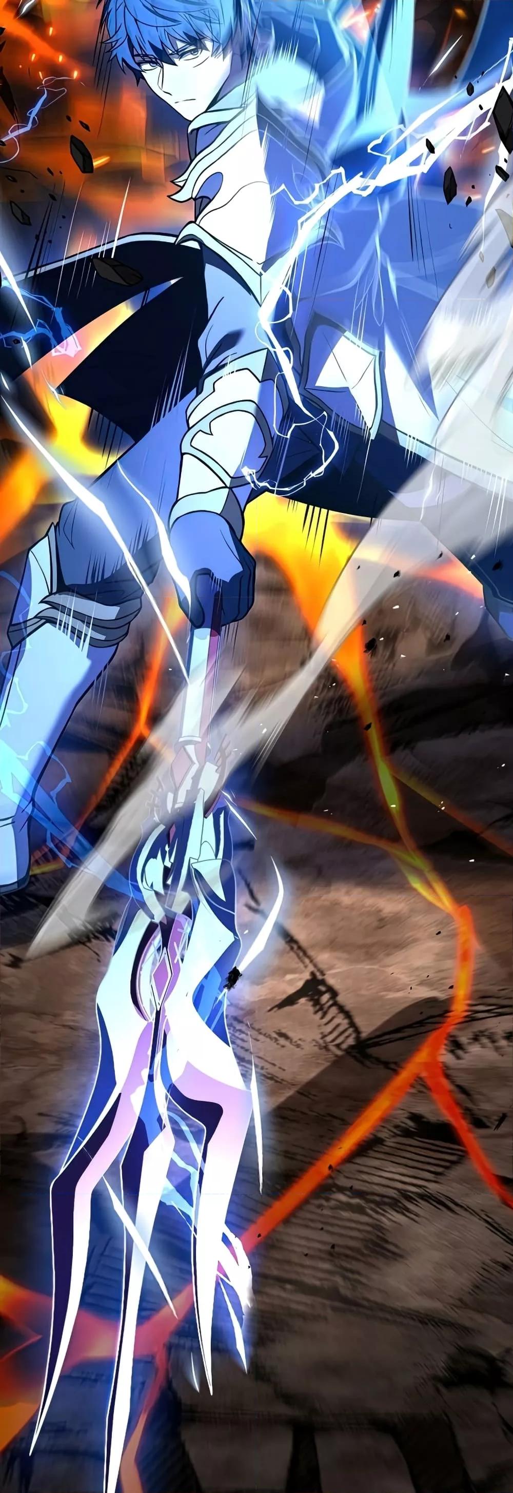 The Legendary Spearman Returns ตอนที่ 77 60