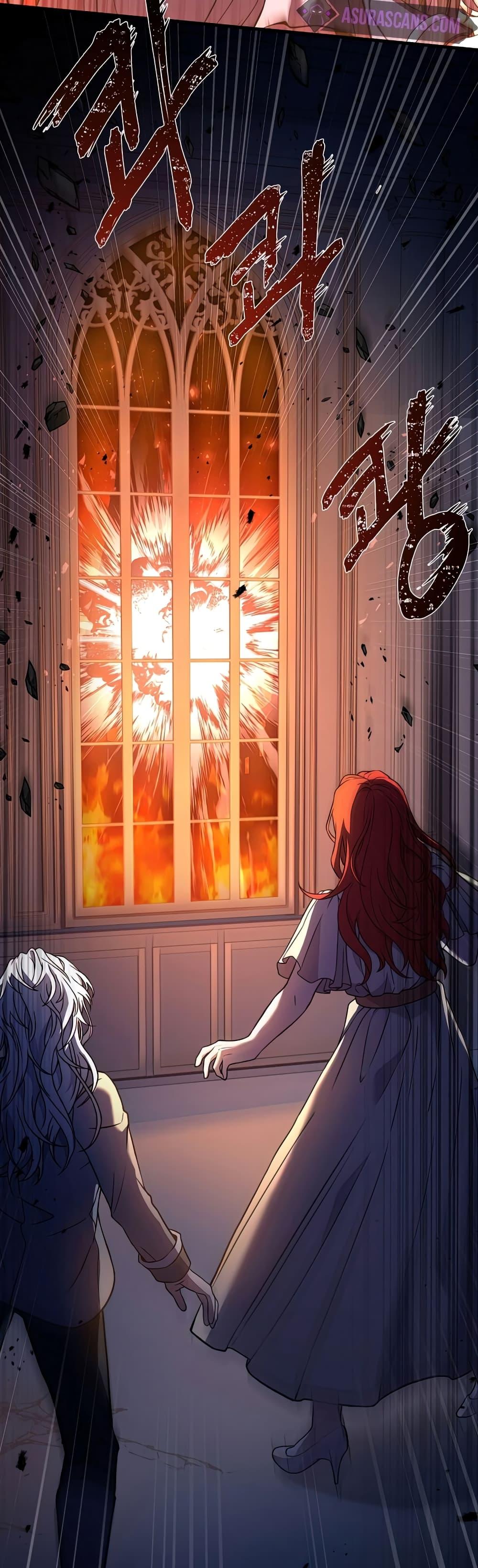 The Legendary Spearman Returns ตอนที่ 79 58