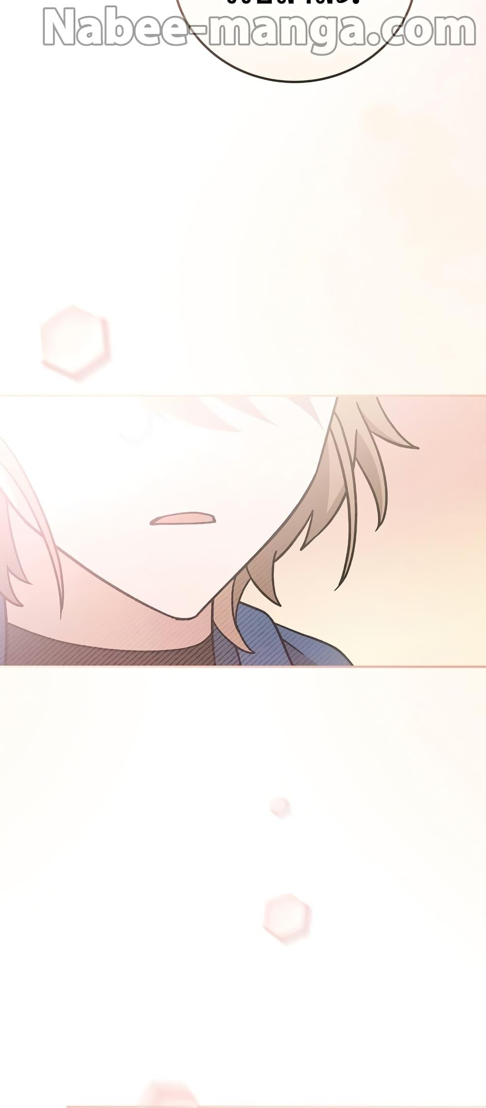 The Novel ตอนที่ 50 22