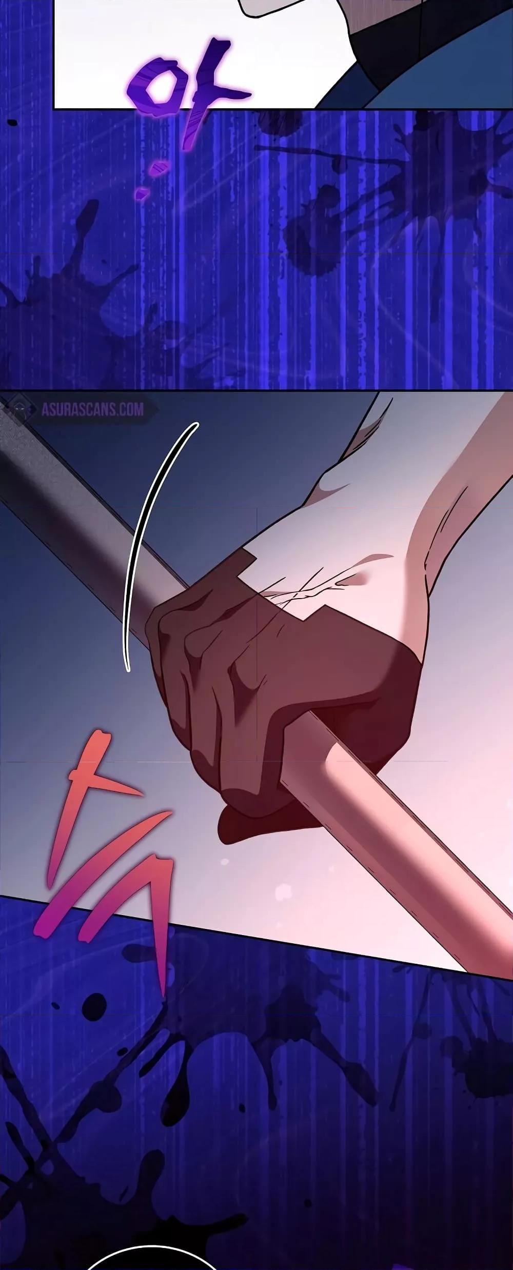 The Novel ตอนที่ 55 13
