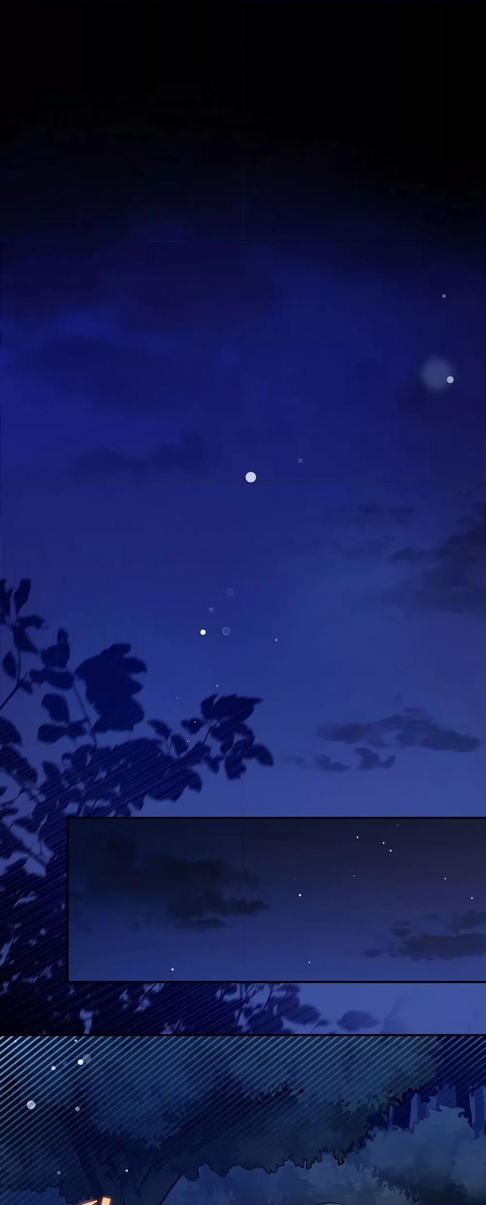 The Novel ตอนที่ 55 32