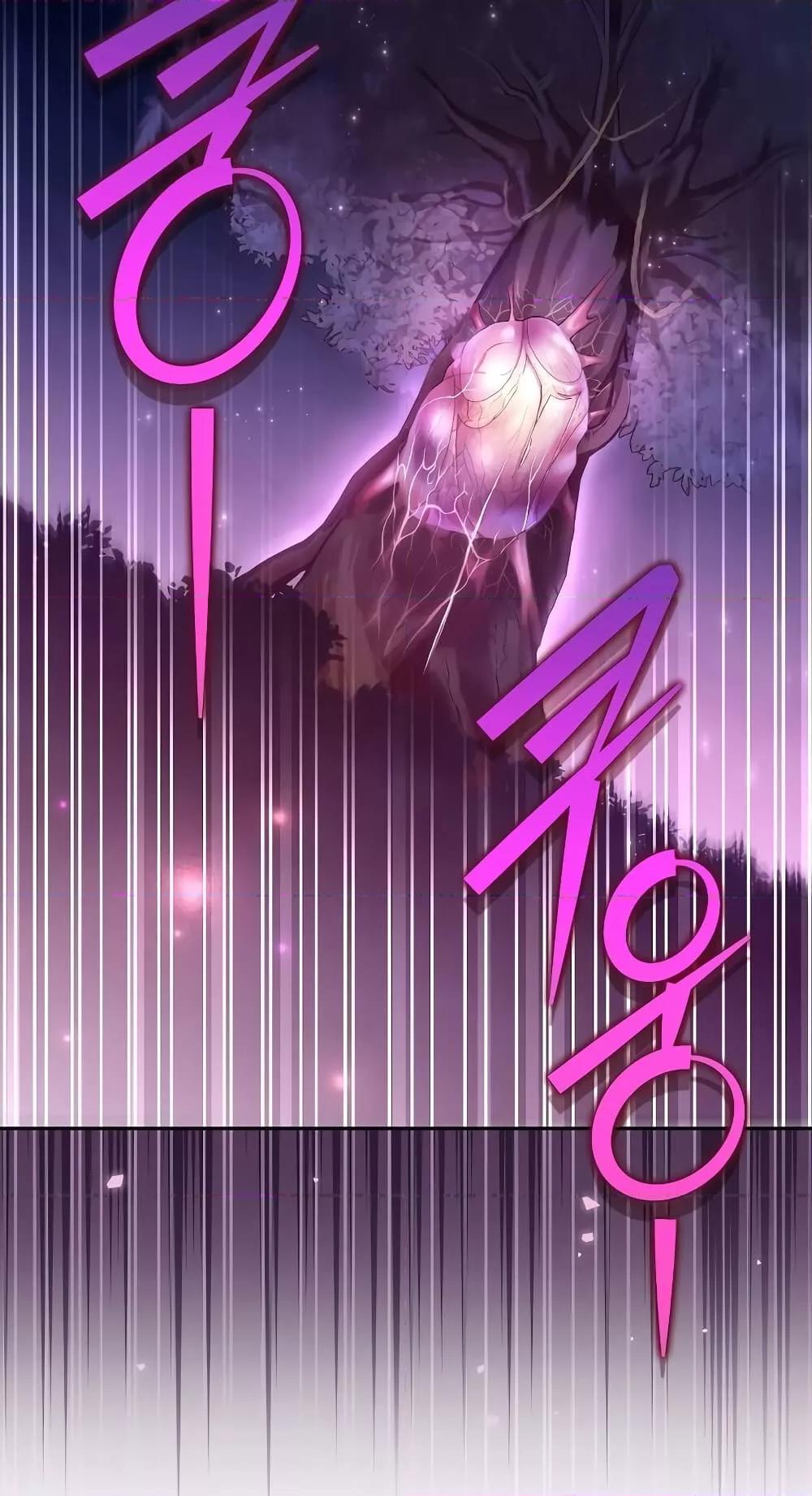 The Novel ตอนที่ 57 62