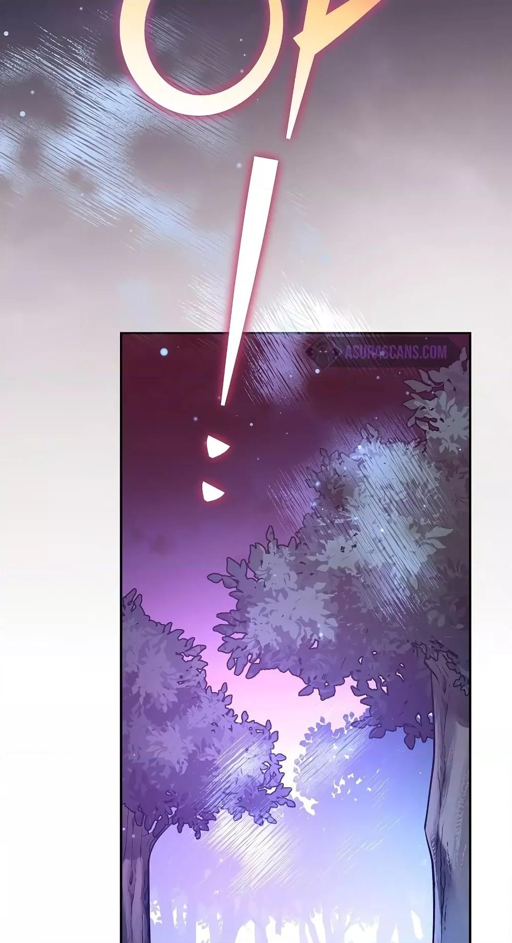The Novel ตอนที่ 57 72