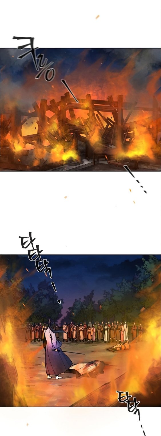 Return of the Mad Demon ตอนที่ 10 3