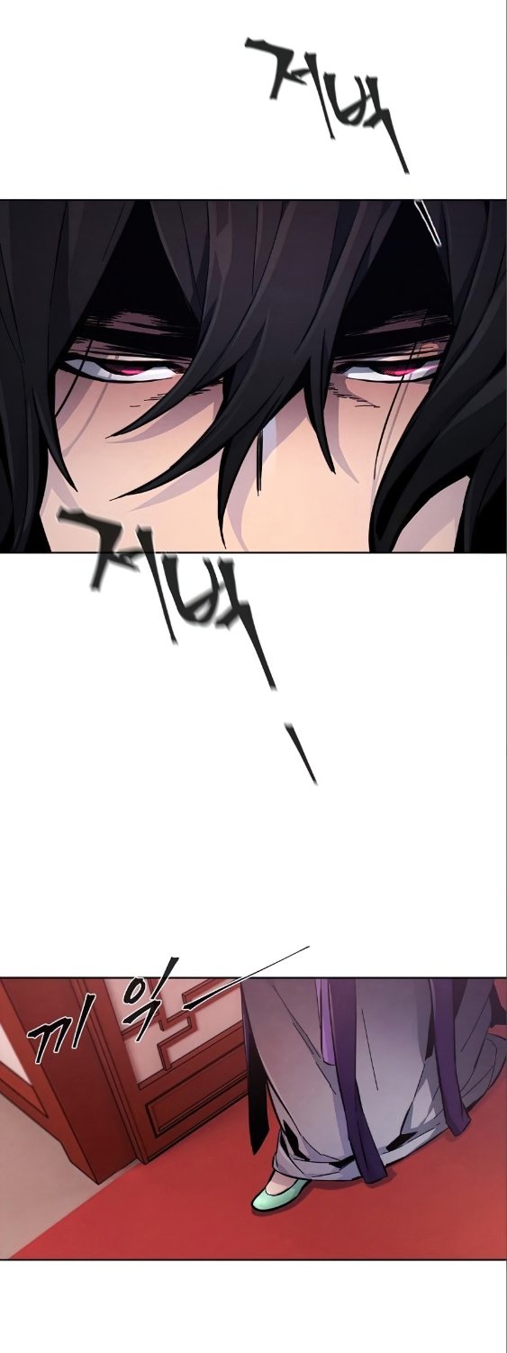 Return of the Mad Demon ตอนที่ 10 76