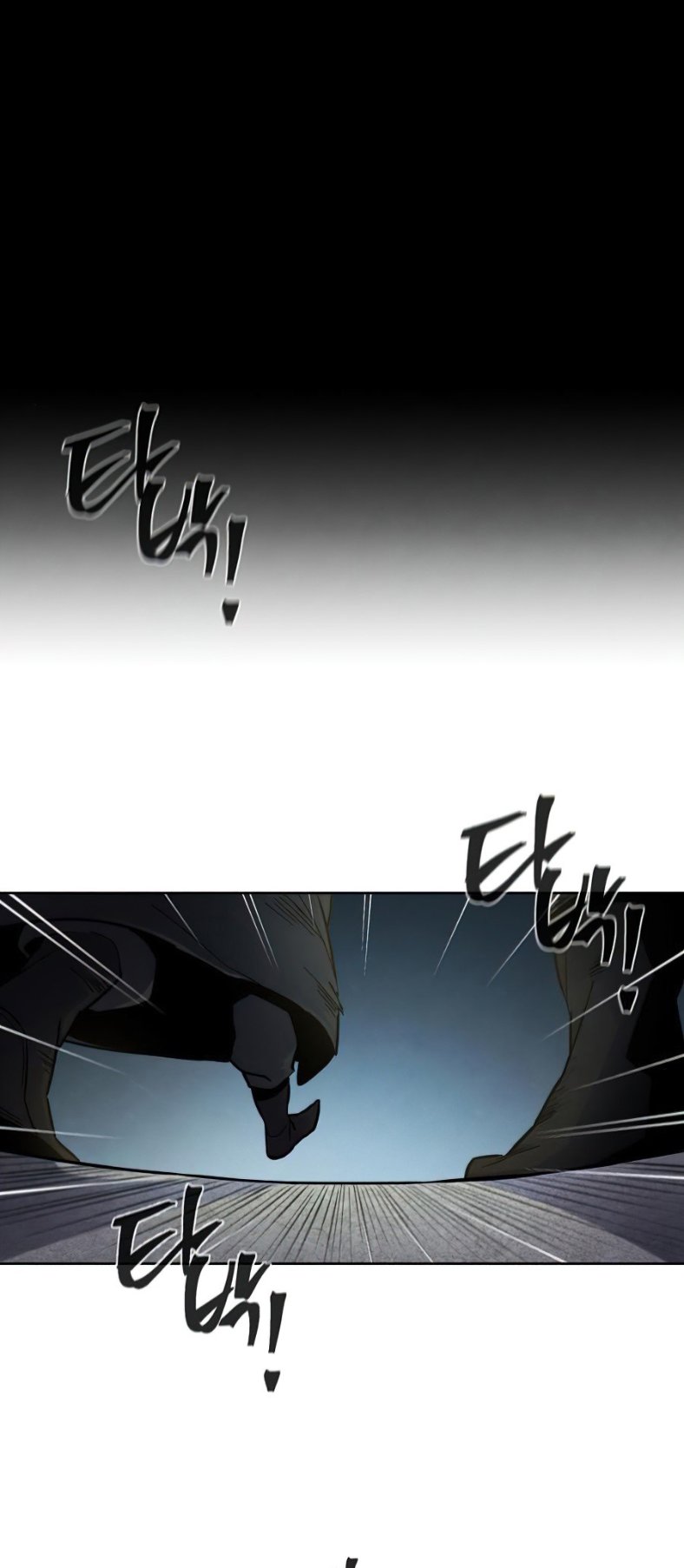 Return of the Mad Demon ตอนที่ 11 2