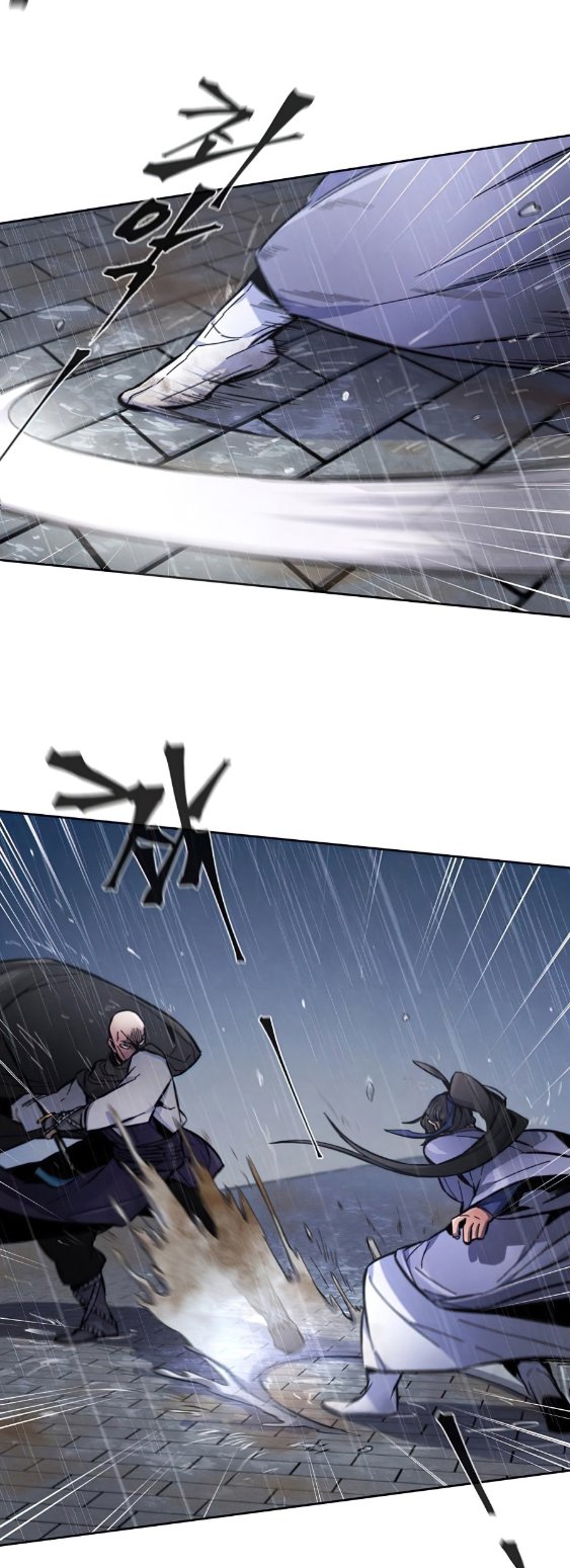 Return of the Mad Demon ตอนที่ 11 46