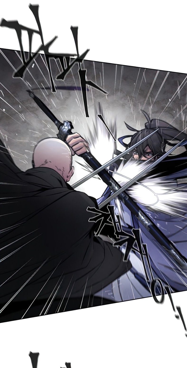 Return of the Mad Demon ตอนที่ 11 48