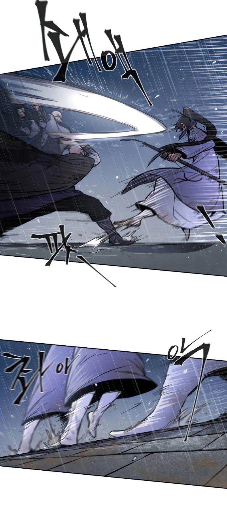 Return of the Mad Demon ตอนที่ 11 49