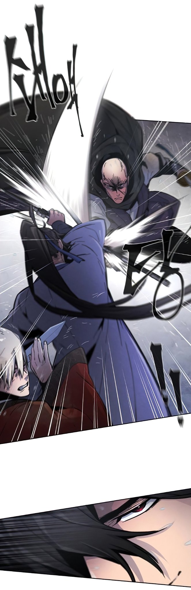 Return of the Mad Demon ตอนที่ 12 11