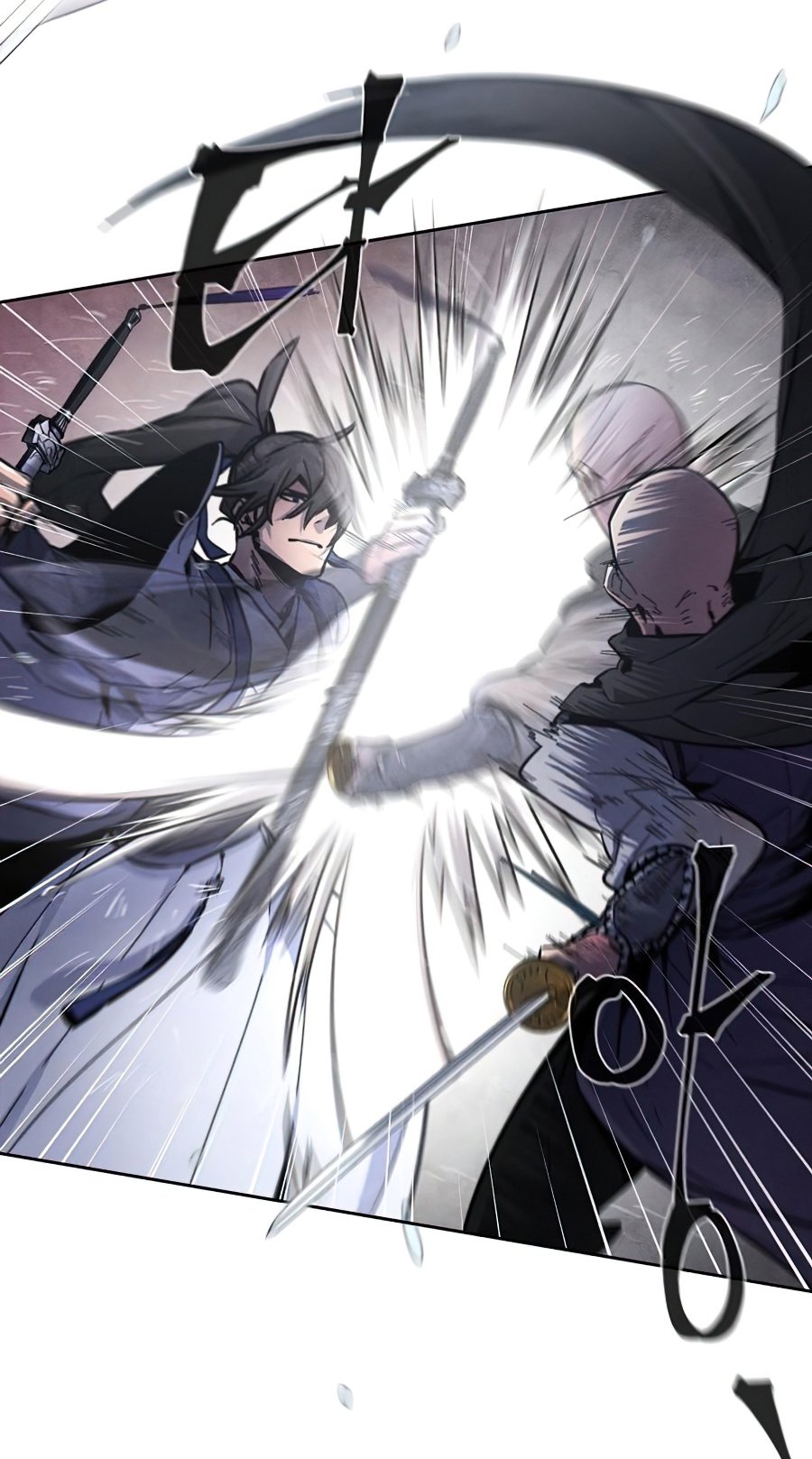 Return of the Mad Demon ตอนที่ 12 13