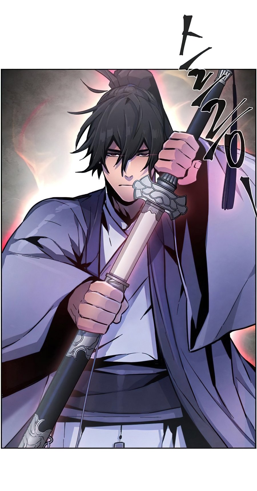 Return of the Mad Demon ตอนที่ 12 21