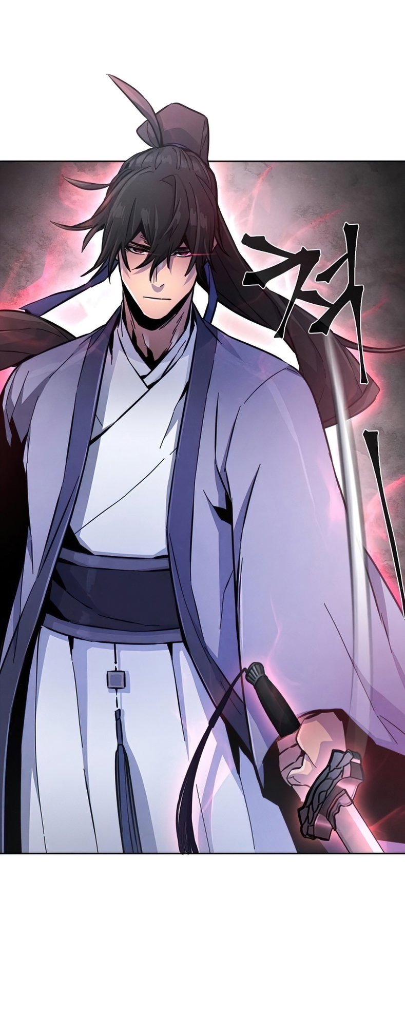 Return of the Mad Demon ตอนที่ 12 22