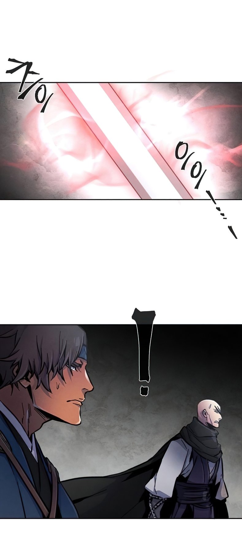 Return of the Mad Demon ตอนที่ 12 23