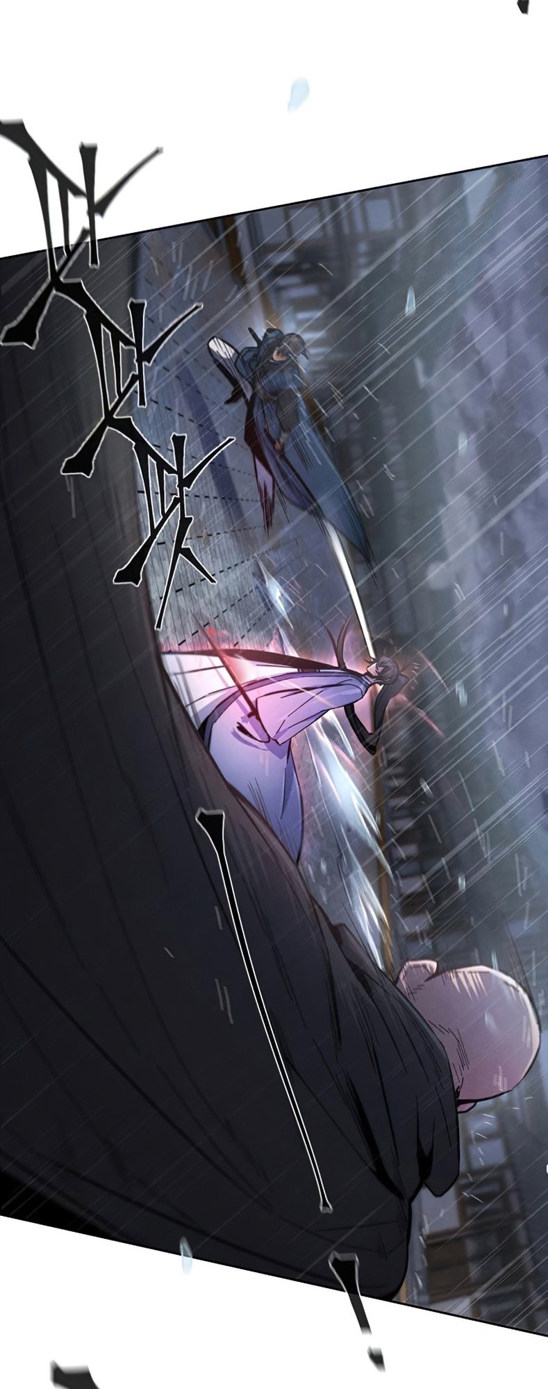 Return of the Mad Demon ตอนที่ 12 28