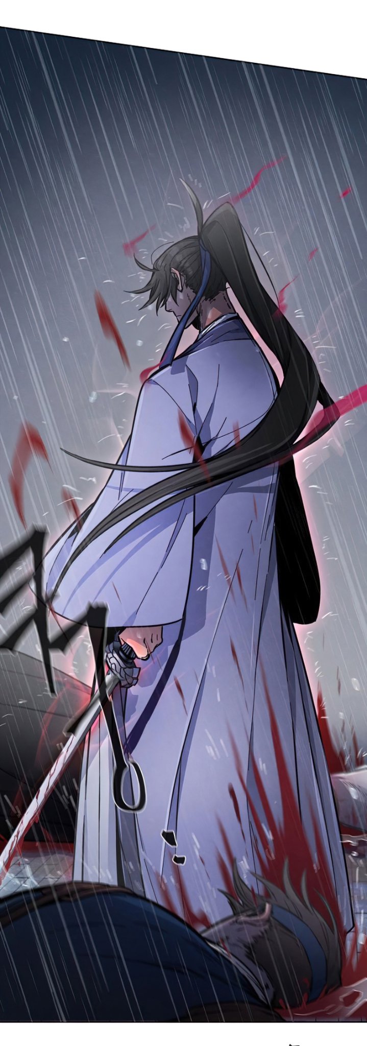 Return of the Mad Demon ตอนที่ 12 34