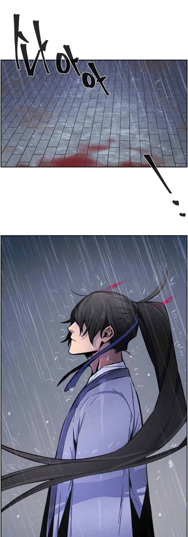 Return of the Mad Demon ตอนที่ 12 36