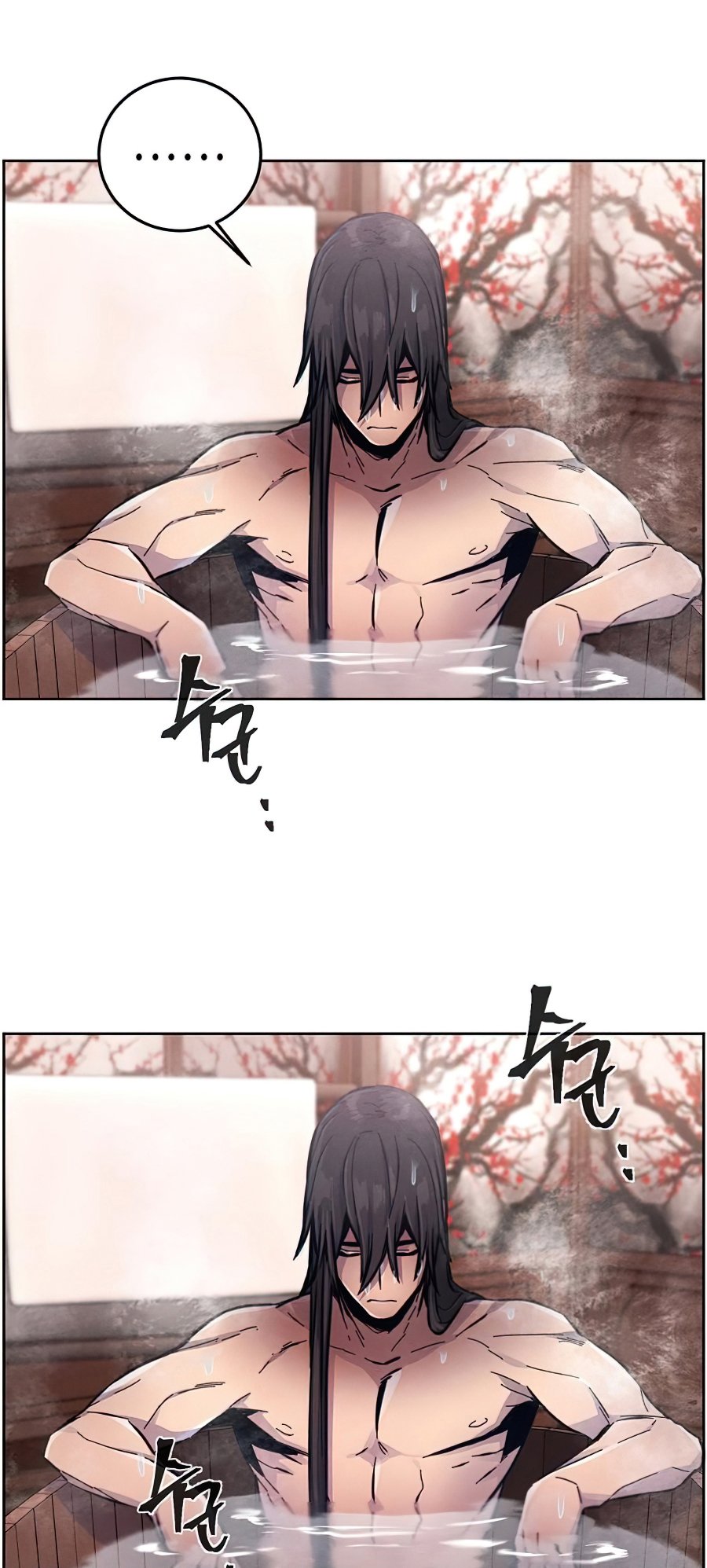 Return of the Mad Demon ตอนที่ 12 45