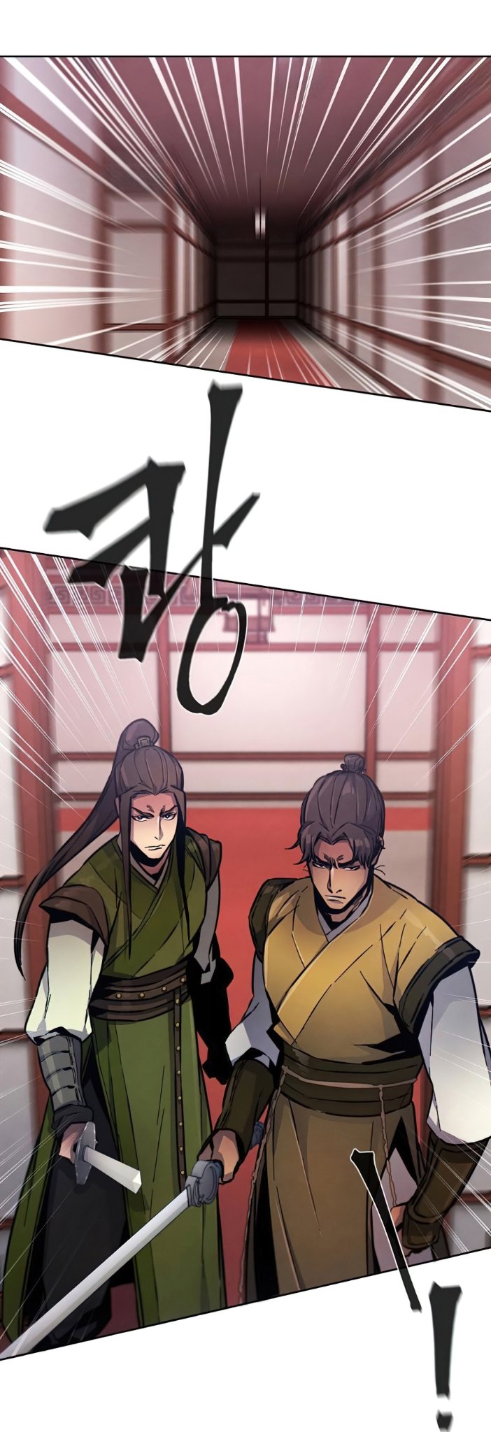 Return of the Mad Demon ตอนที่ 12 47