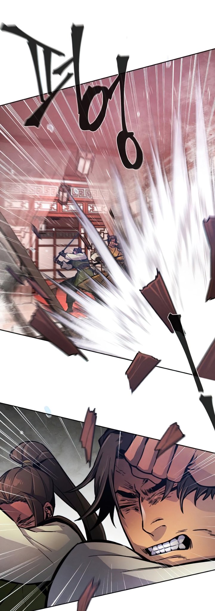 Return of the Mad Demon ตอนที่ 12 52