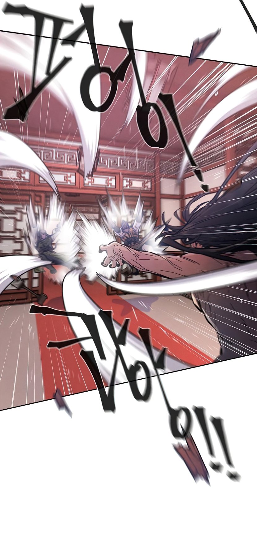 Return of the Mad Demon ตอนที่ 12 55