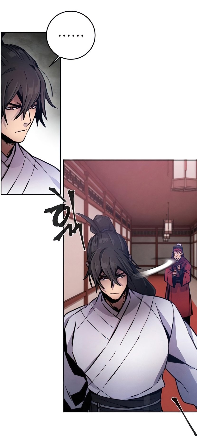 Return of the Mad Demon ตอนที่ 12 60