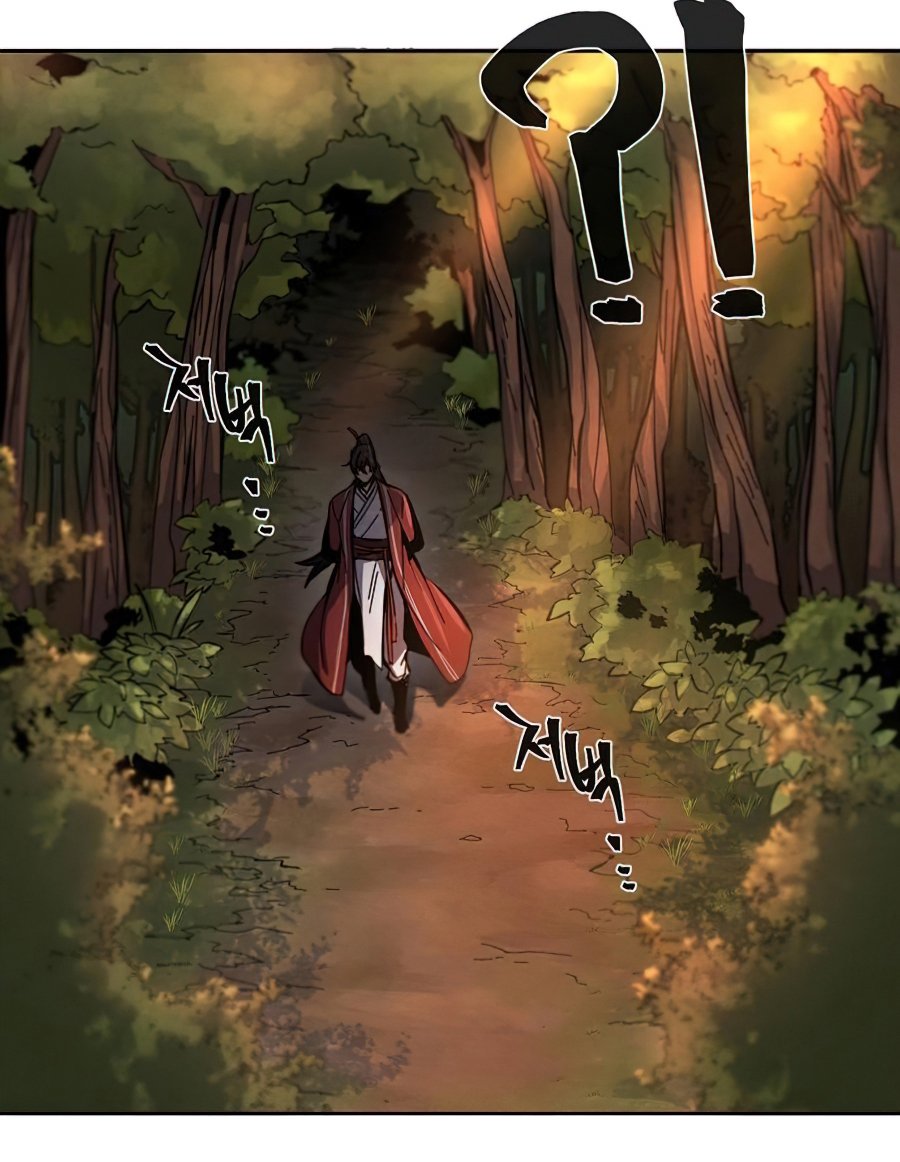 Return of the Mad Demon ตอนที่ 14 32