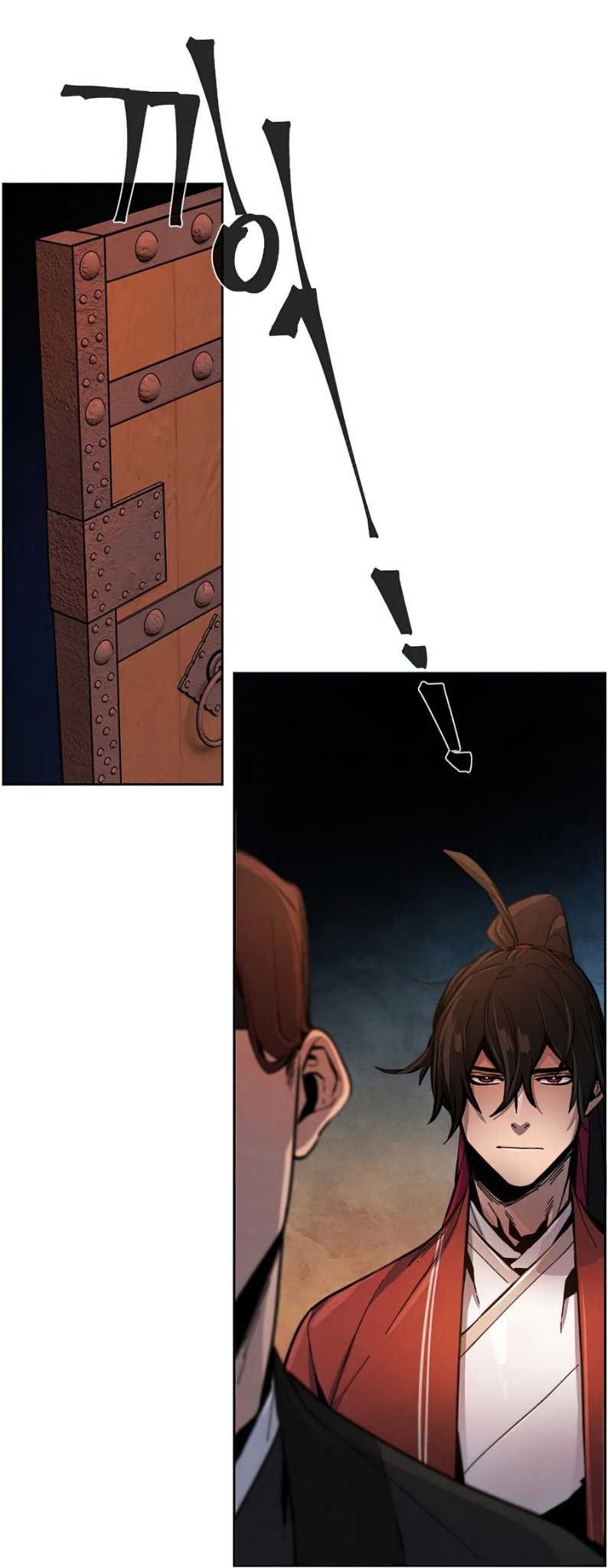 Return of the Mad Demon ตอนที่ 14 38