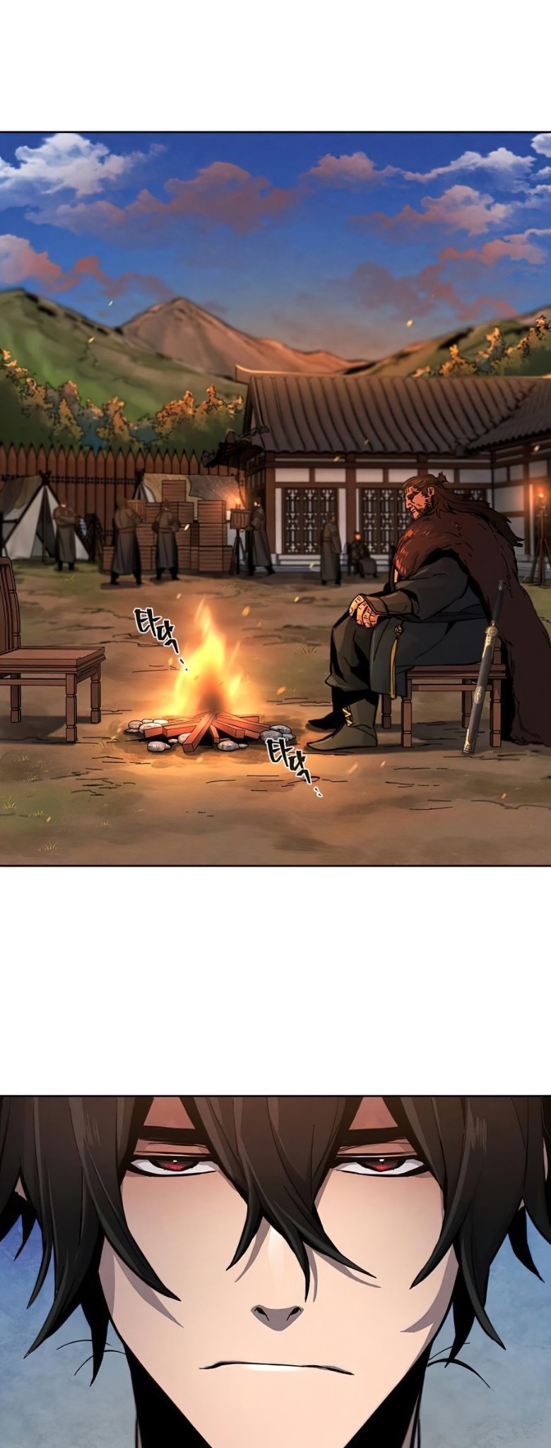 Return of the Mad Demon ตอนที่ 14 39