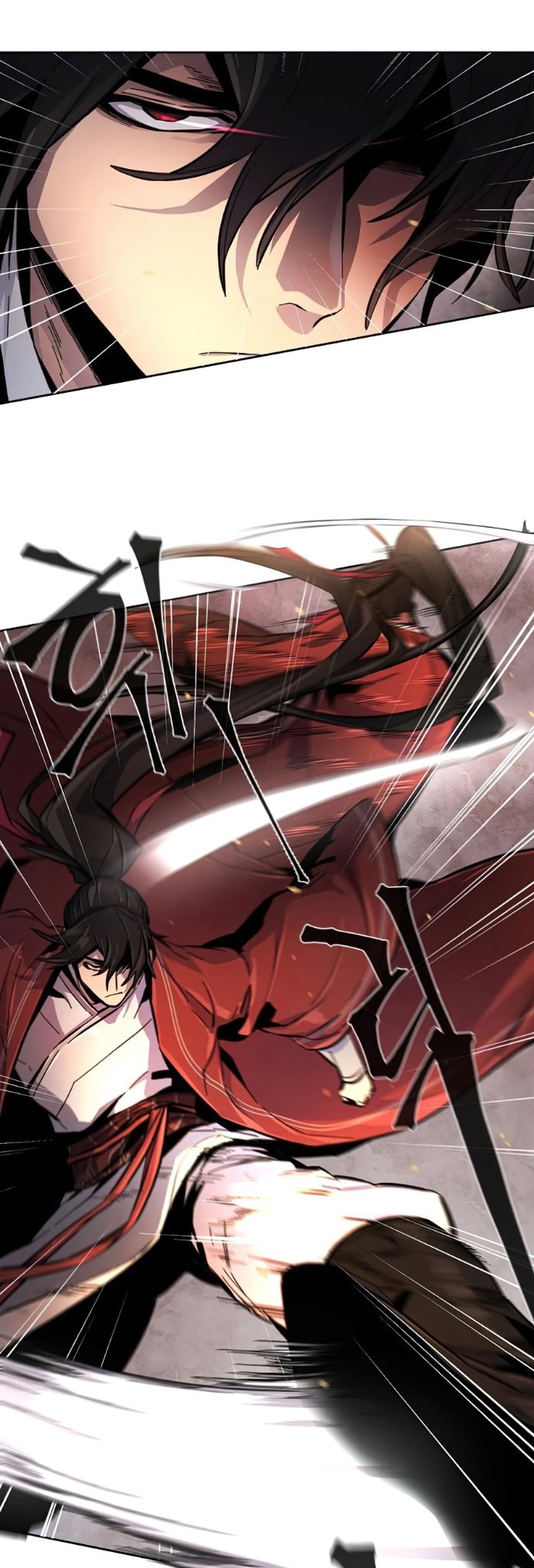 Return of the Mad Demon ตอนที่ 14 60