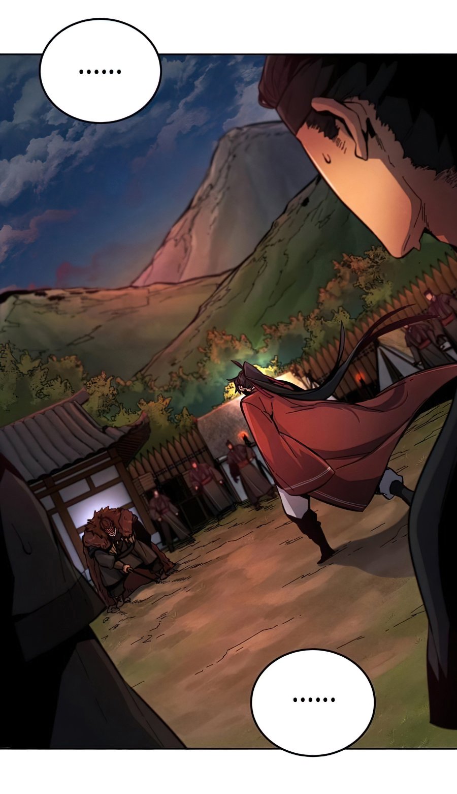 Return of the Mad Demon ตอนที่ 14 65