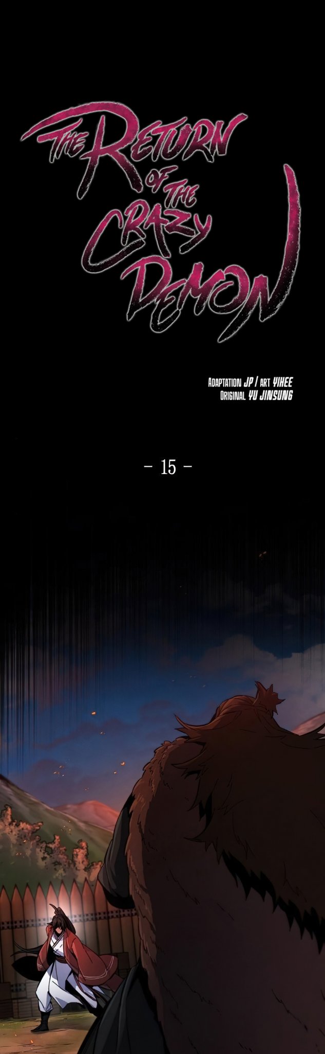 Return of the Mad Demon ตอนที่ 15 2