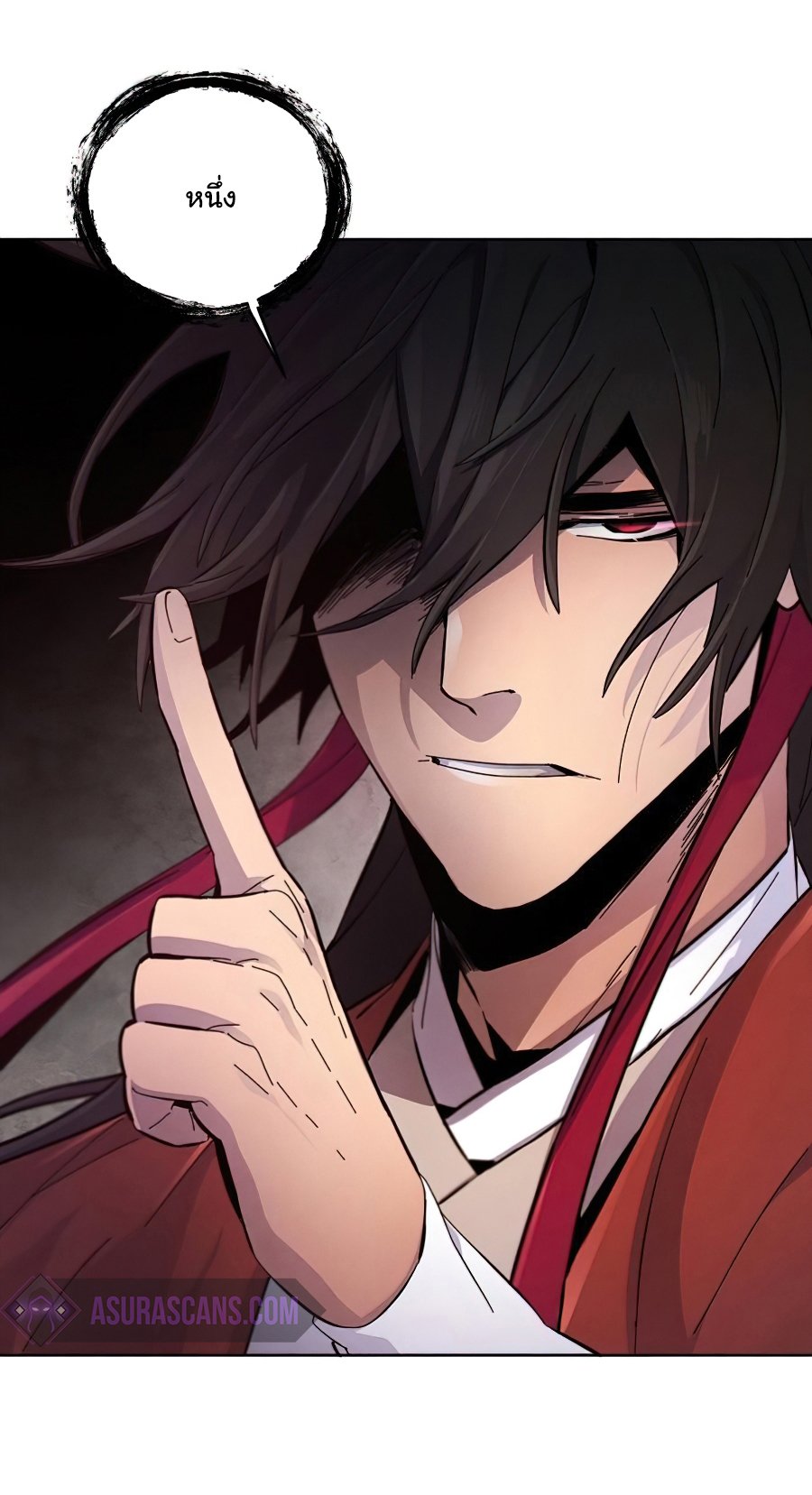 Return of the Mad Demon ตอนที่ 15 24