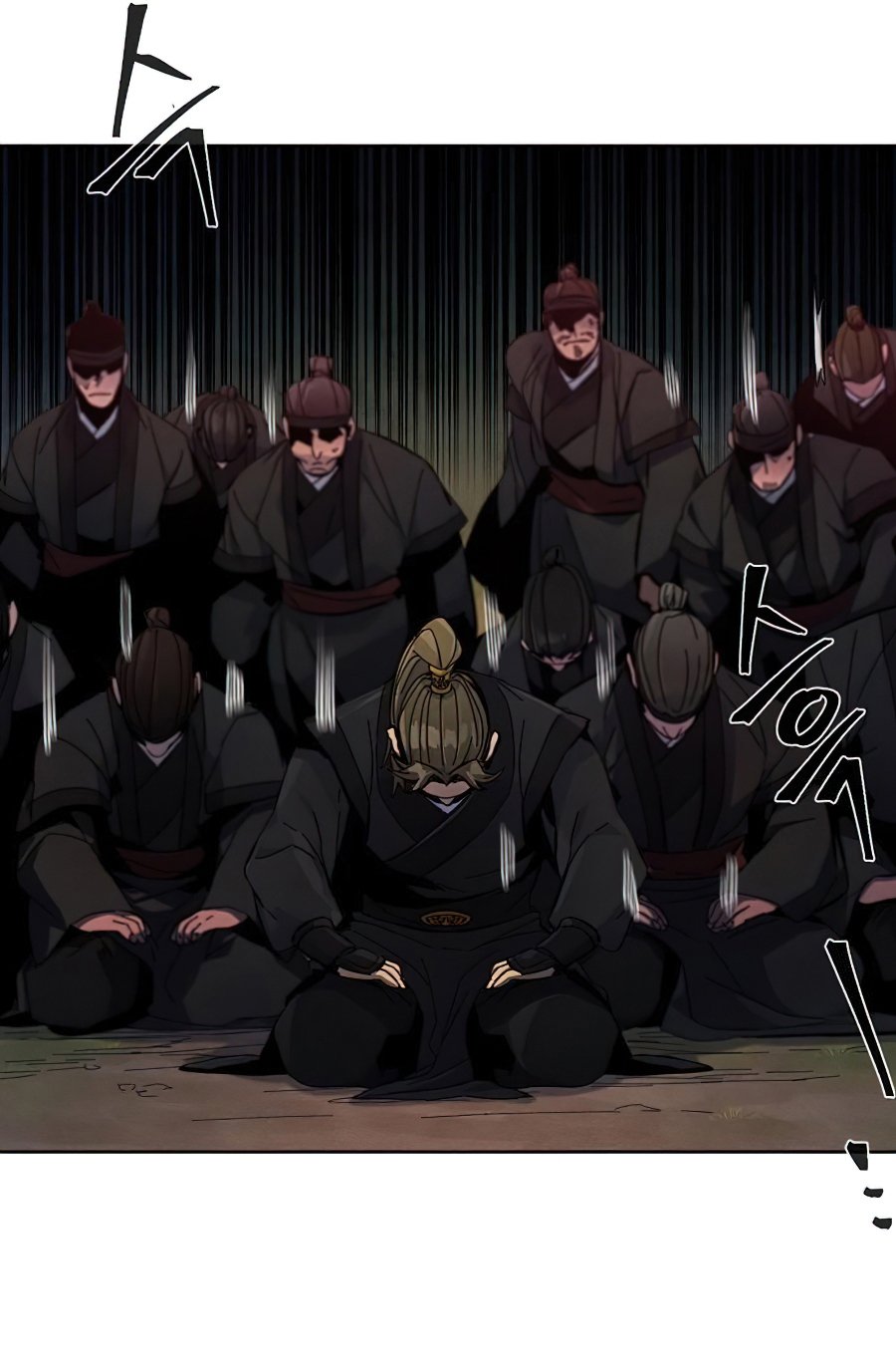 Return of the Mad Demon ตอนที่ 15 27